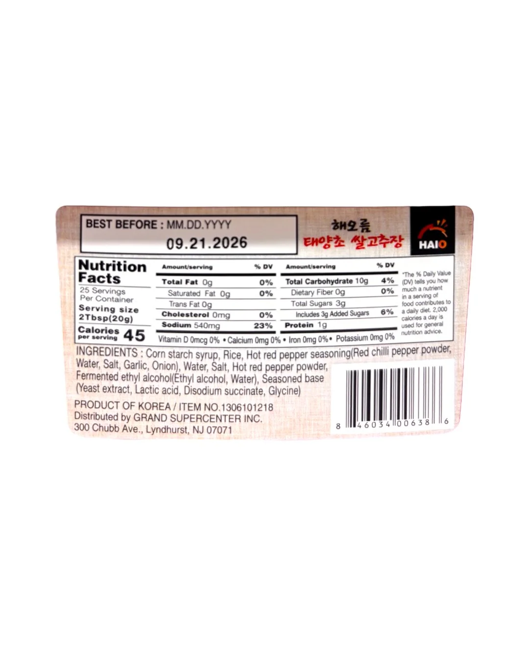Product image 2